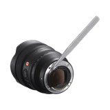 Sony FE 14mm F1.8 GM / SEL14F18GM