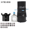 Bộ Lọc Hiệu Ứng Ánh Sáng 36 độ