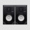 Avantone Pro Gauss 7 Active Studio Reference Monitors - Pair