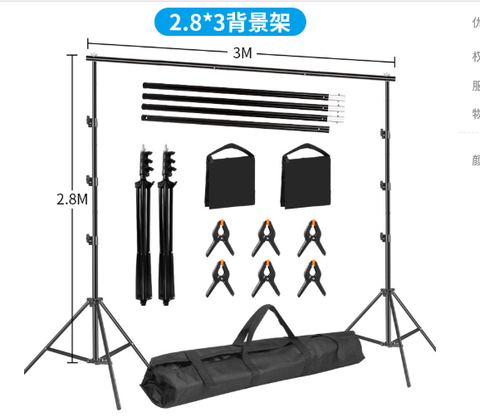 Bộ Khung Treo Phông 2,8*3m đầy đủ phụ kiện