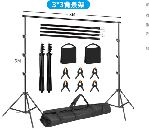 Bộ Khung Treo Phông 3Mx3M đầy đủ phụ kiện