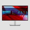 Màn hình Dell UltraSharp U2422H (Màn đồ họa/ 23.8Inch/ Full HD/ 5ms/ 60HZ/ 250cd/m2/ IPS)