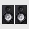 Loa kiểm âm YAMAHA HS7 MP - Monitor Studio