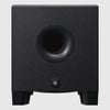 Loa Sub Kiểm Âm YAMAHA HS8S - Monitor Studio