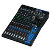 Mixer Yamaha MG12XU - Bàn trộn âm thanh all in one