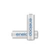 Bộ CC51 gồm 4 pin 1 sạc AA Eneloop Panasonic 1900mAh