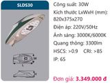  ĐÈN ĐƯỜNG LED DUHAL 30W SLDS30 