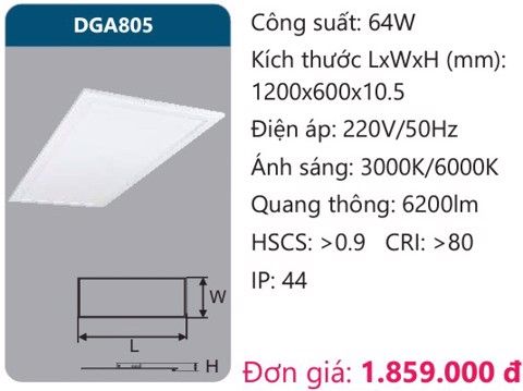 ĐÈN LED PANEL ÂM TRẦN 600x1200 (60x120) DUHAL DGA805 