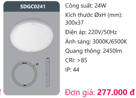  ĐÈN LED ỐP TRẦN DUHAL 24W SDGC0241 / SDGC 0241 / DGC0241 / DGC 0241 