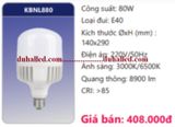  BÓNG ĐÈN LED DUHAL 80W KBNL880 / KBNL 880 