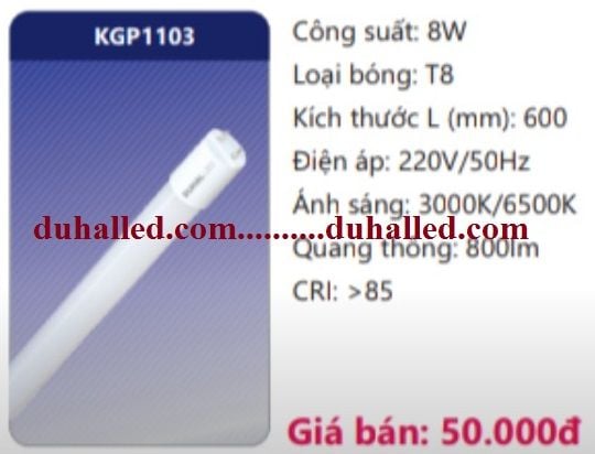  BÓNG TUÝP LED THUỶ TINH DUHAL 8W - 0,6M KGP1103 / KGP 1103 