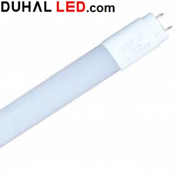  BÓNG LED TUBE PC 28W (KDH128) 