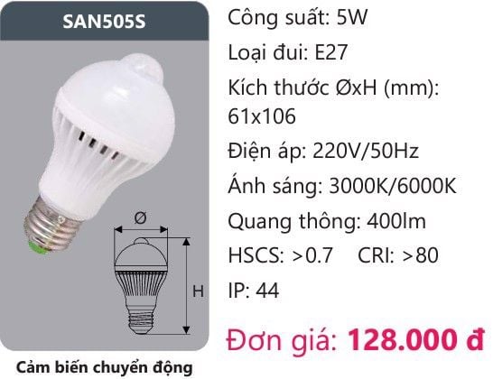  BÓNG ĐÈN LED CẢM ỨNG CHUYỂN ĐỘNG DUHAL - 5W ĐUÔI VẶN E27 