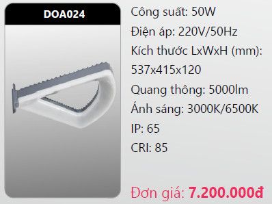  đầu đèn trụ công viên duhal doa024 50w 