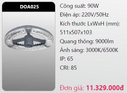  đầu đèn trụ công viên duhal doa025 90w 