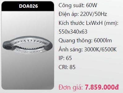  đầu đèn trụ công viên duhal doa026 60w 