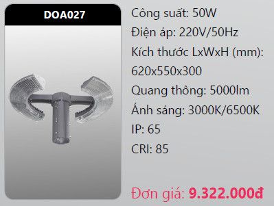  đầu đèn trụ công viên duhal doa027 50w 