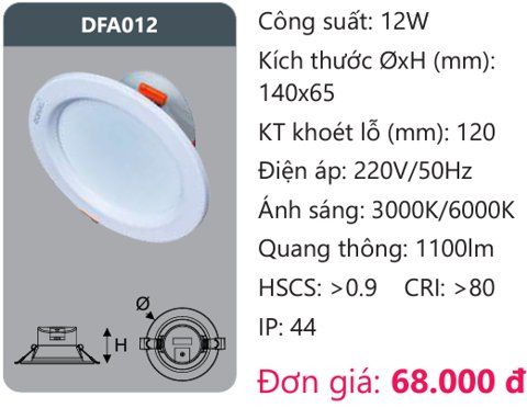  ĐÈN LED DOWLIGHT ÂM TRẦN 12W DUHAL DFA012 / DFA 012 