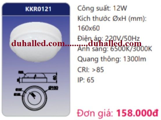  ĐÈN LED ỐP TRẦN NỔI DUHAL 12W KKR0121 / KKR 0121 