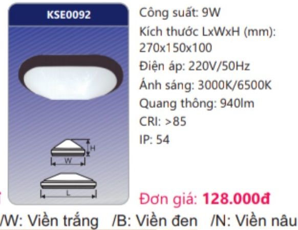  ĐÈN LED ỐP TRẦN NỔI DUHAL 9W KSE0092 / KSE 0092 