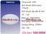  ĐÈN LED PANEL ỐP TRẦN NỔI CẢM BIẾN CHUYỂN ĐỘNG DUHAL 12W DGC0124 / DGC 0124 