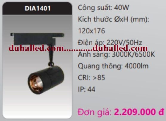  ĐÈN RỌI RAY DUHAL 40W DIA1401 / DIA 1401 