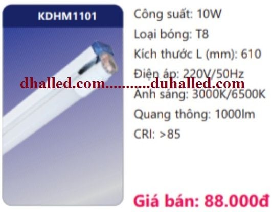  ĐÈN TUÝP LED 0,6M DUHAL 10W KDHM1101 / KDHM 1101 