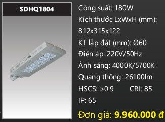  đèn đường led duhal 180w SDHQ1804 