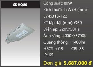  đèn đường led duhal 80w SDHQ80 