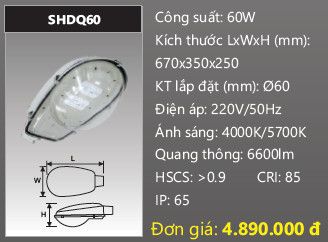  đèn đường led duhal SHDQ60 