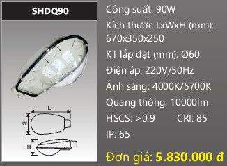  đèn đường led duhal SHDQ90 