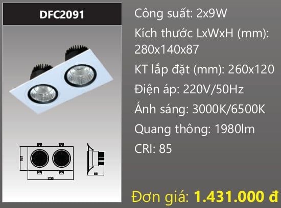  ĐÈN LED SPOTLIGHT ÂM TRẦN CHIẾU ĐIỂM ĐÔI DUHAL 2X9W DFC2091 / DFC 2091 