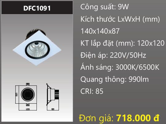  ĐÈN LED SPOTLIGHT VUÔNG ÂM TRẦN CHIẾU ĐIỂM DUHAL 9W DFC1091 / DFC 1091 