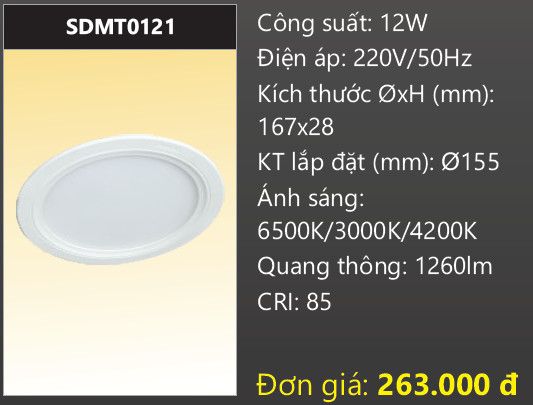  ĐÈN LED ÂM TRẦN DUHAL 12W 3 MÀU, 3 CHẾ ĐỘ, ĐỔI MÀU SDMT0121 