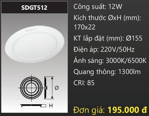  ĐÈN LED ÂM TRẦN DUHAL 12W SDGT512 