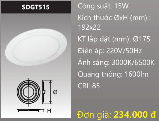  ĐÈN LED ÂM TRẦN DUHAL 15W SDGT515 