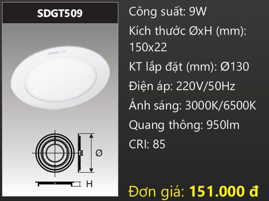  ĐÈN LED ÂM TRẦN DUHAL 9W SDGT509 