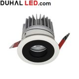  ĐÈN LED ÂM TRẦN TRANG TRÍ 7W DUHAL DFA1074 