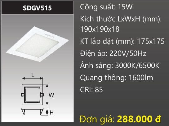  ĐÈN LED ÂM TRẦN VUÔNG DUHAL 15W SDGV515 