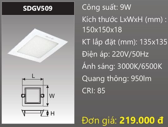  ĐÈN LED ÂM TRẦN VUÔNG DUHAL 9W SDGV509 