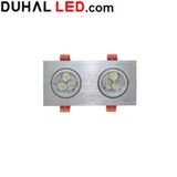  ĐÈN LED CHIẾU ĐIỂM ÂM TRẦN 6W DUHAL SDFC202 