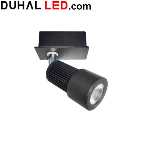  ĐÈN LED CHIẾU ĐIỂM GẮN TRẦN 5W DUHAL DIB0058 
