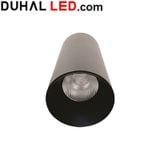  ĐÈN LED CHIẾU SÂU GẮN NỔI TRANG TRÍ 20W DUHAL DIB1201 