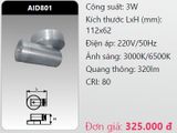  đèn led chiếu vách - chiếu tường duhal aid801 led 3w 