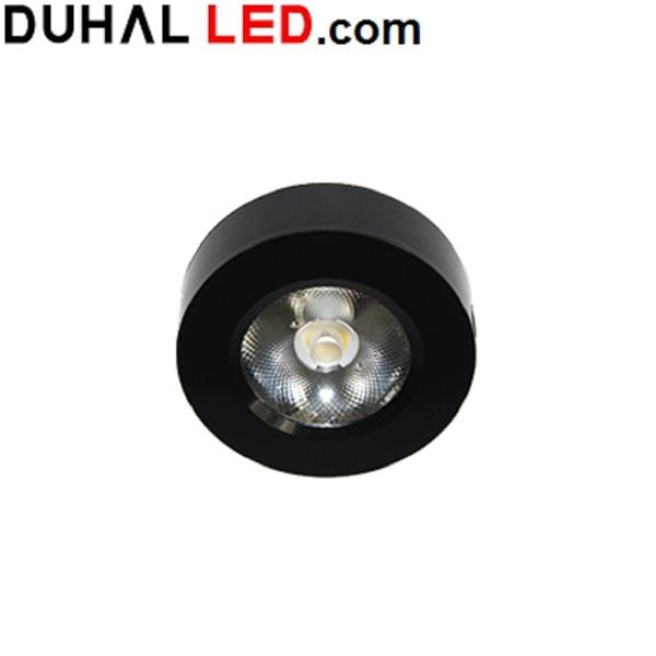  ĐÈN LED GẮN NỔI CHIẾU ĐIỂM TRANG TRÍ 7W DUHAL DGD0071 