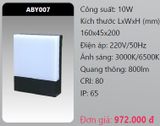  đèn led gắn tường - gắn vách trang trí duhal aby007 10w 