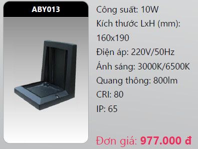  đèn led gắn tường - gắn vách trang trí duhal aby013 10w 