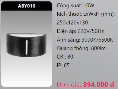  đèn led gắn tường - gắn vách trang trí duhal aby016 10w 