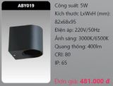  đèn led gắn tường - gắn vách trang trí duhal aby019 5w 