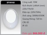  đèn led gắn tường - gắn vách trang trí duhal dtv0102 led 10w 